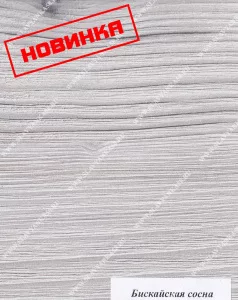 Столешница Бискайская сосна